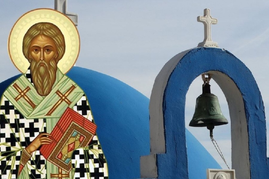 Εορτολόγιο 2 Σεπτεμβρίου: Ποιοι γιορτάζουν σήμερα