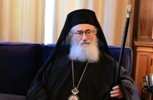 Μονή Αγίας Αικατερίνης Σινά &#8211; Αρχιεπίσκοπος Δαμιανός: Παραιτούμαι &#8211; Οι διαδικασίες διαδοχής