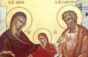 Εορτολόγιο 9 Σεπτεμβρίου: Ποιοι γιορτάζουν σήμερα