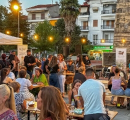 Με μεγάλη επιτυχία ολοκληρώθηκε το 4ο Στράτας Φαείν της Ευξείνου Λέσχης Ποντίων Νάουσας