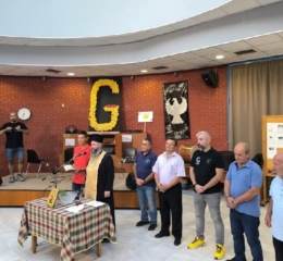 Αγιασμός και έναρξη τμημάτων στην Εύξεινο Λέσχη Βέροιας