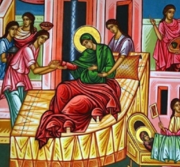 Εορτολόγιο 8 Σεπτεμβρίου: Ποιοι γιορτάζουν σήμερα