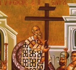 Ύψωση Τιμίου Σταυρού: Τι γιορτάζουμε σήμερα 14 Σεπτεμβρίου &#8211; Γιατί νηστεύουμε το λάδι