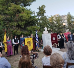 Τιμή στον Εθνομάρτυρα της Ποντιακής Δημοσιογραφίας Νικόλαο Καπετανίδη στο Μαρούσι