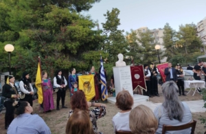Τιμή στον Εθνομάρτυρα της Ποντιακής Δημοσιογραφίας Νικόλαο Καπετανίδη στο Μαρούσι
