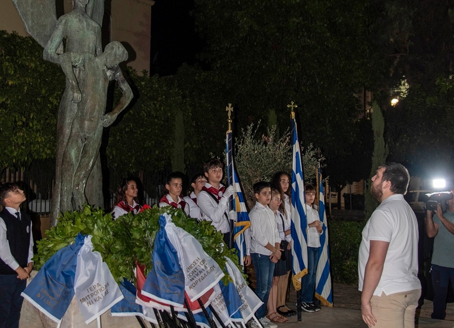 Η ΕΠΝΚ τίμησε τους εκτελεσμένους της Κοκκινιάς
