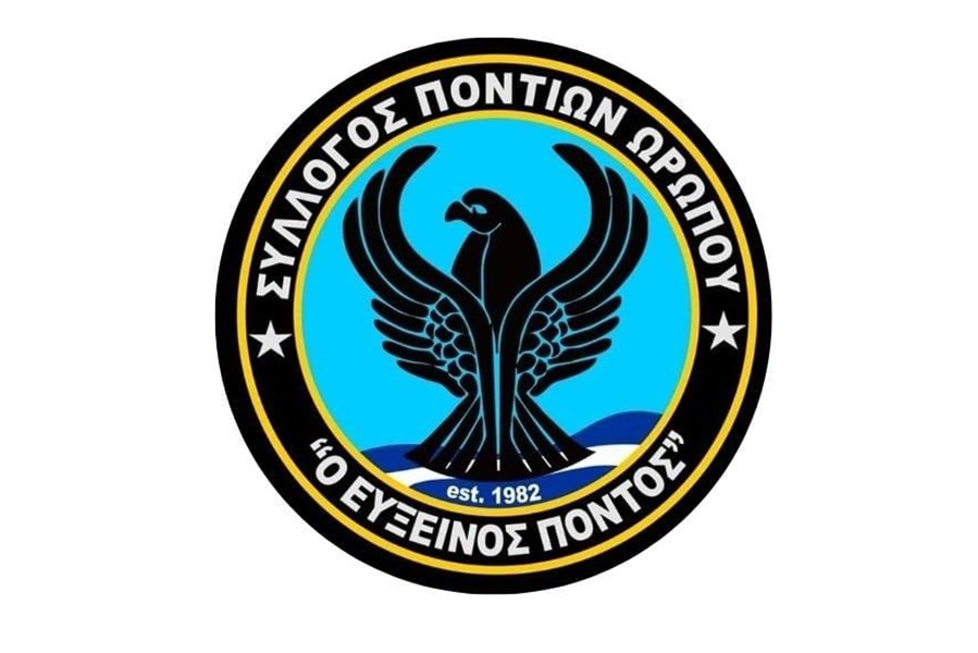 Ξεκινούν οι χοροί στον Ωρωπό