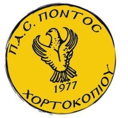 Ξεκινούν οι χοροί στον «Πόντο» Χορτοκοπίου