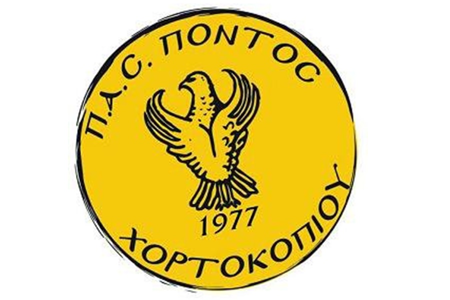 Ξεκινούν οι χοροί στον «Πόντο» Χορτοκοπίου