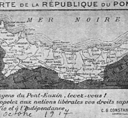 Η Αυτόνομη Δημοκρατία του Πόντου