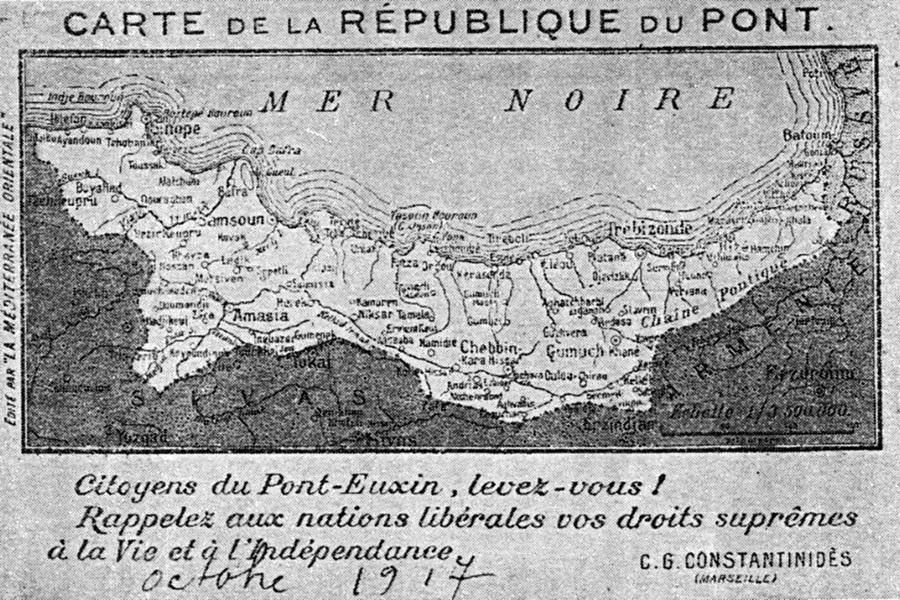 Η Αυτόνομη Δημοκρατία του Πόντου