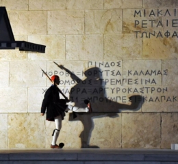 28η Οκτωβρίου: Αυτοί είναι οι ήρωες του 1940 – Τα ονόματα