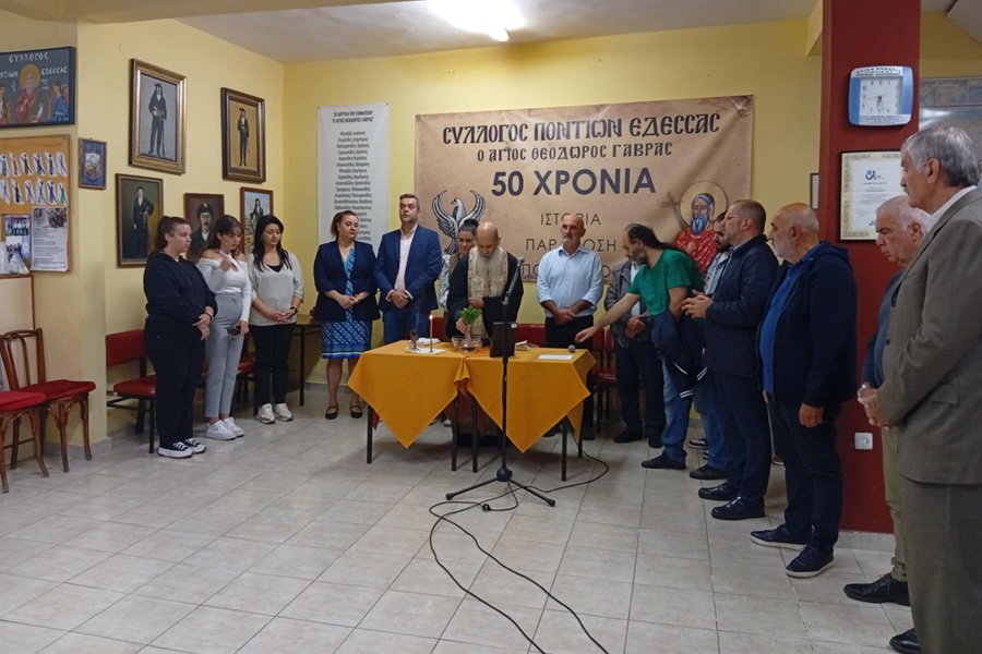 Πραγματοποιήθηκε ο Αγιασμός στον «Άγιο Θεόδωρο Γαβρά» Έδεσσας