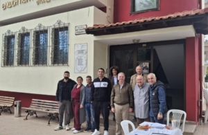 Πραγματοποιήθηκε η 56η Εθελοντική Αιμοδοσία