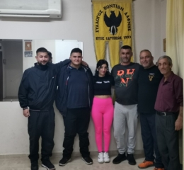 Νέο ΔΣ στο Σύλλογο Ποντίων Δάφνης