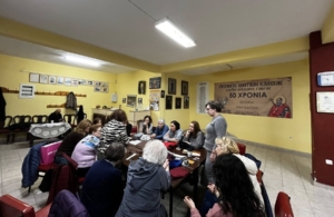 Συνεχίζονται πυρετωδώς τα μαθήματα κοπτικής-ραπτικής στον «Άγιο Θεόδωρο Γαβρά» Έδεσσας