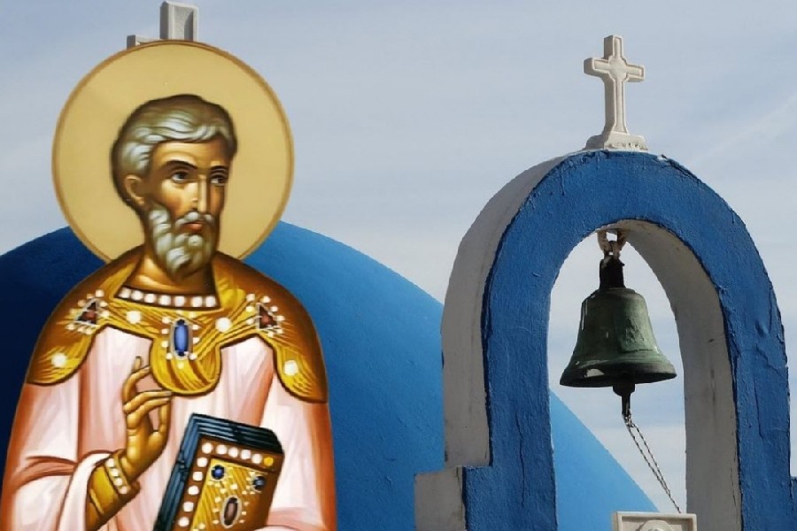 Εορτολόγιο 15 Οκτωβρίου: Ποιοι γιορτάζουν σήμερα