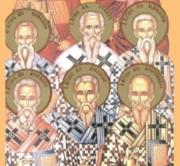 Εορτολόγιο 31 Οκτωβρίου: Ποιοι γιορτάζουν σήμερα