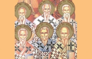 Εορτολόγιο 31 Οκτωβρίου: Ποιοι γιορτάζουν σήμερα