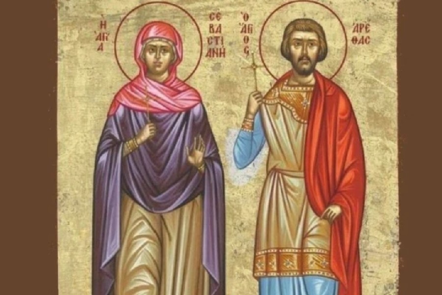 Εορτολόγιο 24 Οκτωβρίου: Ποιοι γιορτάζουν σήμερα