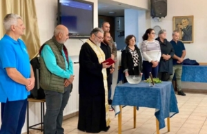 Τον αγιασμό της τέλεσε η Εύξεινος Λέσχη Ποντίων Νάουσας