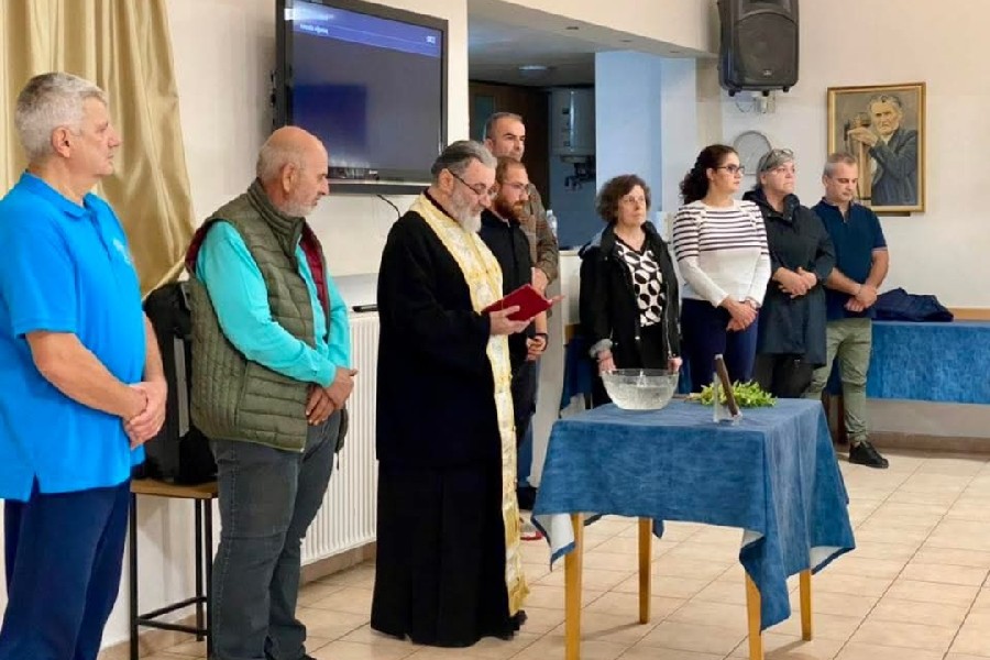 Τον αγιασμό της τέλεσε η Εύξεινος Λέσχη Ποντίων Νάουσας