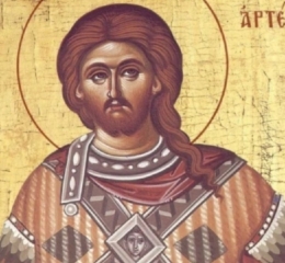 Εορτολόγιο 20 Οκτωβρίου: Ποιοι γιορτάζουν σήμερα