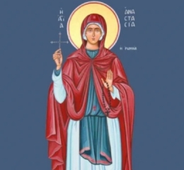 Εορτολόγιο 29 Οκτωβρίου: Ποιοι γιορτάζουν σήμερα