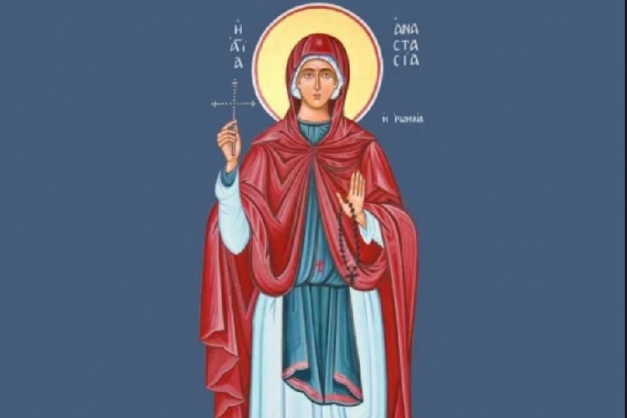 Εορτολόγιο 29 Οκτωβρίου: Ποιοι γιορτάζουν σήμερα