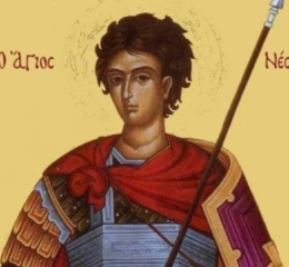 Εορτολόγιο 27 Οκτωβρίου: Ποιοι γιορτάζουν σήμερα