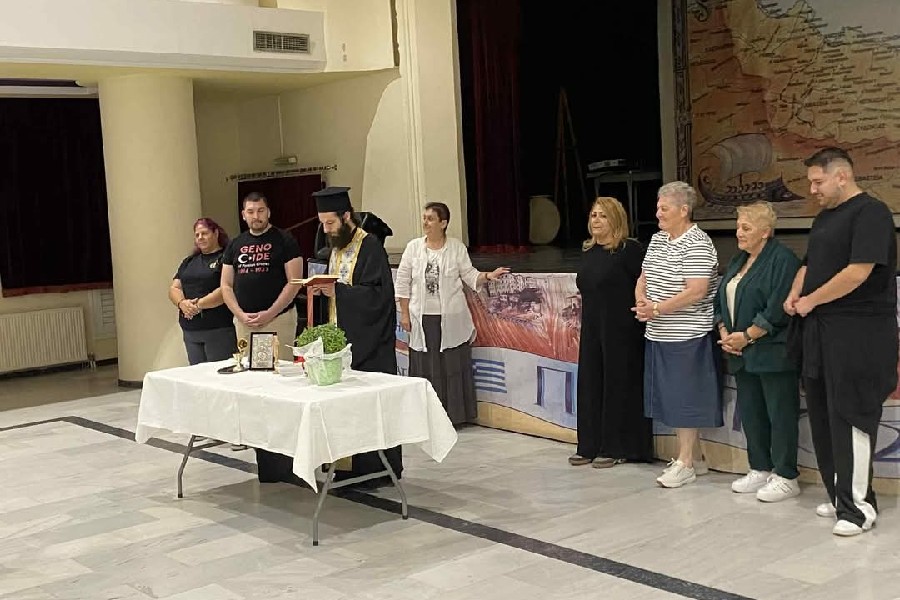 Αγιασμός και έναρξη πολιτιστικής σεζόν στην Ένωση Ποντίων Νίκαιας Κορυδαλλού