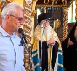 Ζάκυνθος: Αμετανόητος ο Μητροπολίτης για την επίπληξη στον εκπαιδευτικό – «Η Εκκλησία δεν τα ανέχεται αυτά»