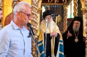 Ζάκυνθος: Αμετανόητος ο Μητροπολίτης για την επίπληξη στον εκπαιδευτικό – «Η Εκκλησία δεν τα ανέχεται αυτά»