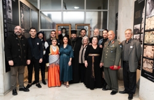 Πραγματοποιήθηκαν τα εγκαίνια της Έκθεσης Μνήμης «Εύξεινος Πόντος» στο Κιλκίς