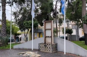 Νύχτα ντροπής στην Ελευσίνα