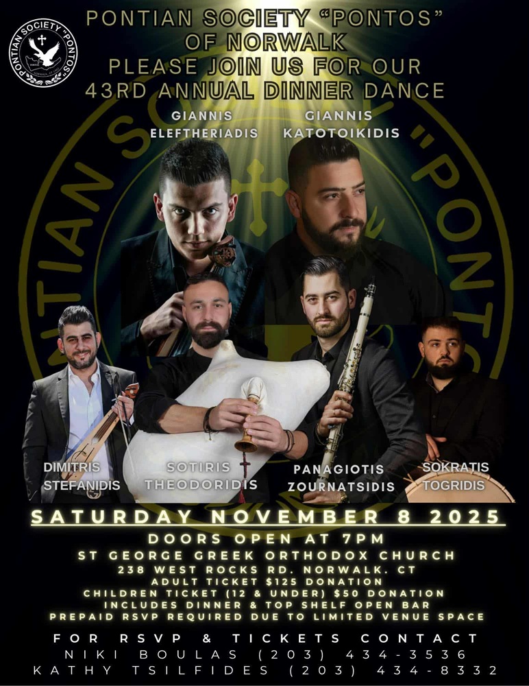 Ποντιακή Βραδιά στο Norwalk