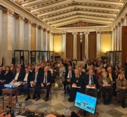 Η ΠΟΠΣ στο 2ο Διεθνές Συνέδριο για τον Βλαχόφωνο Ελληνισμό