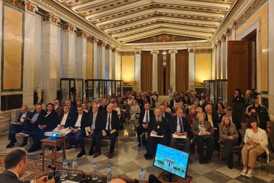 Η ΠΟΠΣ στο 2ο Διεθνές Συνέδριο για τον Βλαχόφωνο Ελληνισμό