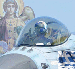 Ορθοδοξία: Η γιορτή των Ταξιαρχών Μιχαήλ και Γαβριήλ