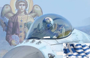 Ορθοδοξία: Η γιορτή των Ταξιαρχών Μιχαήλ και Γαβριήλ