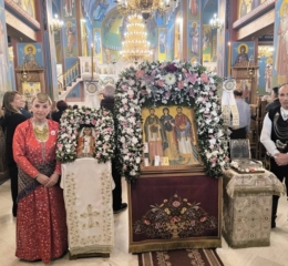 Η «Σινώπη» τίμησε την Αγία Ελένη εκ Σινώπης