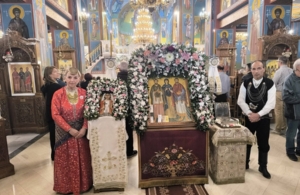 Η «Σινώπη» τίμησε την Αγία Ελένη εκ Σινώπης