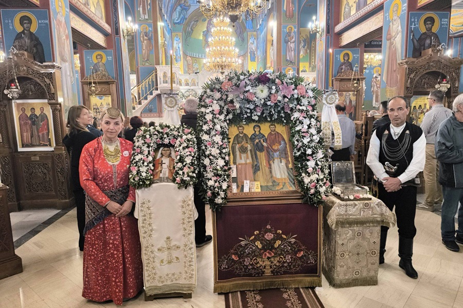 Η «Σινώπη» τίμησε την Αγία Ελένη εκ Σινώπης