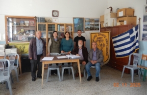 Νέο ΔΣ στον Πολιτιστικό Ποντιακό Σύλλογο Λόφου Ελασσόνας