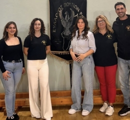 Νέο ΔΣ στον «Διγενή» Ρόδου