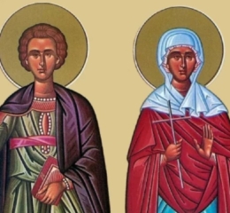 Εορτολόγιο 5 Νοεμβρίου: Ποιοι γιορτάζουν σήμερα