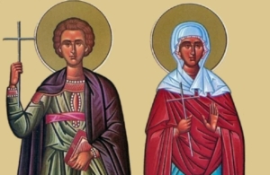 Εορτολόγιο 5 Νοεμβρίου: Ποιοι γιορτάζουν σήμερα