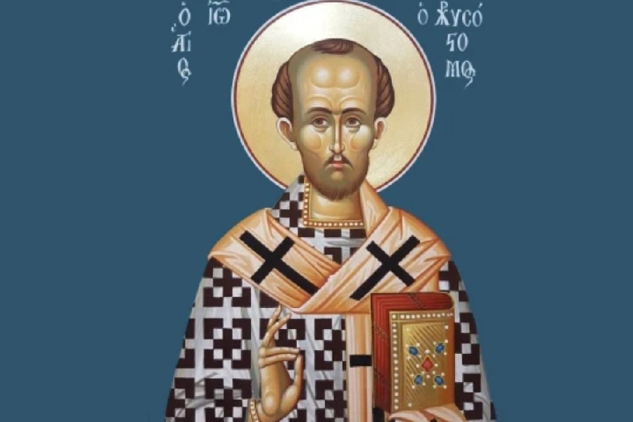 Εορτολόγιο 13 Νοεμβρίου: Ποιοι γιορτάζουν σήμερα