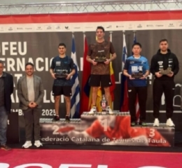 Νικητής ο Γκιώνης στο Trofeu Internacional Ciutat de Barcelona