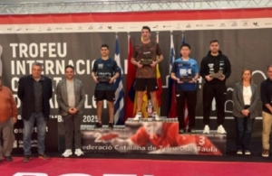 Νικητής ο Γκιώνης στο Trofeu Internacional Ciutat de Barcelona